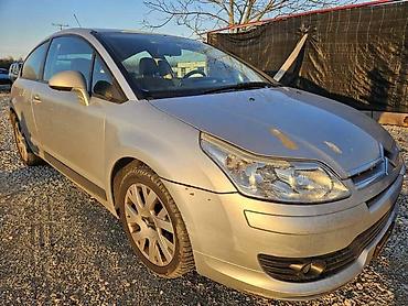 dn auto nis: DELOVI ZA CITROEN C4 2005. GOD. | PEUGEOT CITROEN 1.6 16V 80KW 147 — 2