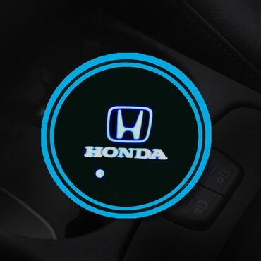 насосы авто: Подсветка подстаканников с логотипом