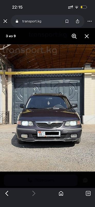 мазда лапута: Mazda 626: 1998 г., 2 л, Автомат, Бензин, Универсал — 3