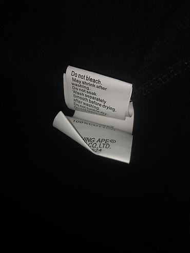 Толстовки: Мужская толстовка, 2XL, Новый, цвет - Черный, Самовывоз — 5