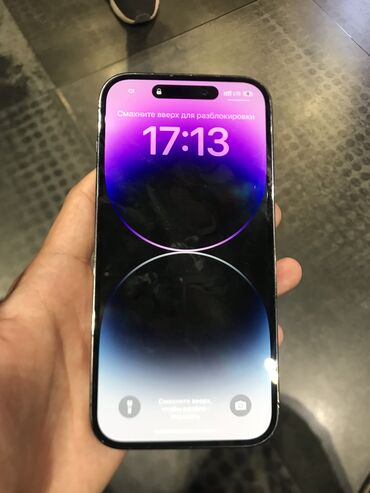 Apple iPhone: IPhone 14 Pro, Б/у, 128 ГБ, Deep Purple, Чехол, 89 %