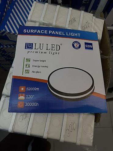 panel: Накладной светодиодный светильник LU LED Surface Panel Light - — 1
