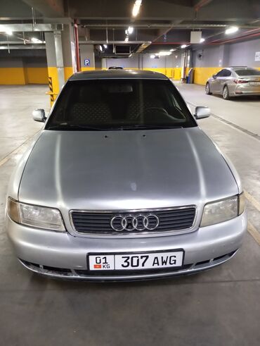 потолок ауди с4: Audi A4 Allroad Quattro: 1998 г., 2.8 л, Механика, Бензин, Седан