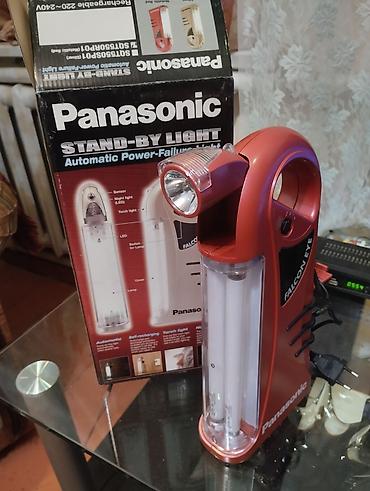 logitech 435: Портативный аварийный свет Panasonic Stand-By Light (Falcon Eye) - — 1