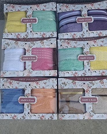 gomila: Kućni tekstil – izbor modela i boja Sve za vas dom na jenom mestu — 3
