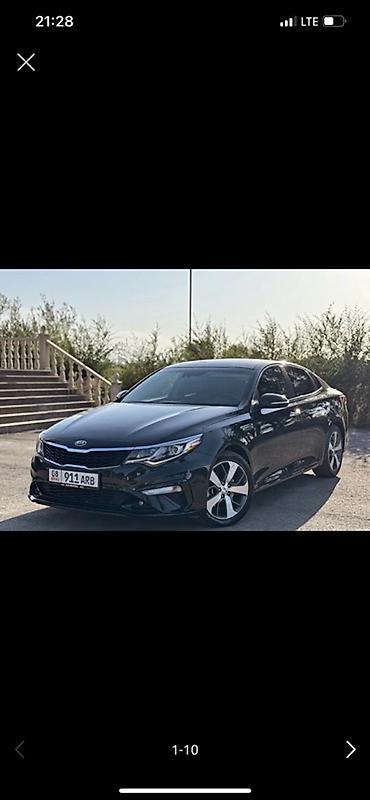 Kia: Kia Optima: 2018 г., 2.4 л, Автомат, Бензин, Седан — 1