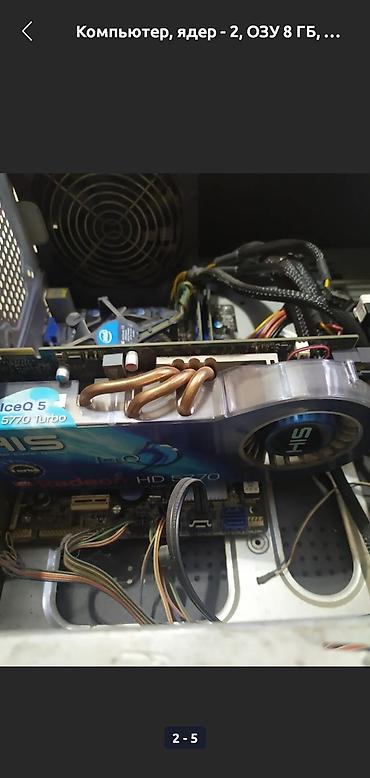 da500: Каждая запчасть разная цена уточняйте .Блок питания DeepCool DA500 — 7
