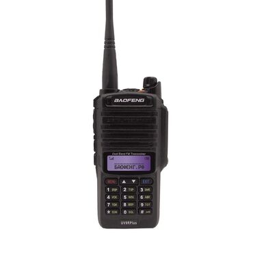 Рации и диктофоны: Товары для охоты и туризма Бинокли, палатки, рации, ночные приборы — 4