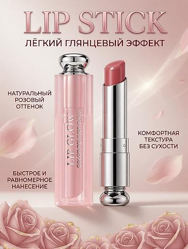 Графические дизайнеры: Графический дизайнер — 10