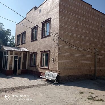 30w: 210 м², 6 комнат, С мебелью, Кухонная мебель