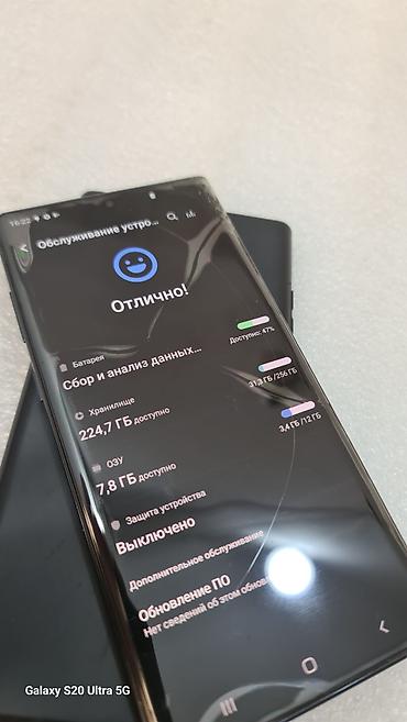 нот 10 самсунг цена: Samsung Note 10 Plus, Б/у, 256 ГБ, цвет - Синий, 2 SIM — 8