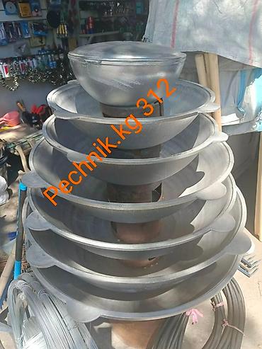 Очок: Барбекю, Казаны, Мангалы Доставка, Обработка, Гарантия Больше 6 лет опыта — 9