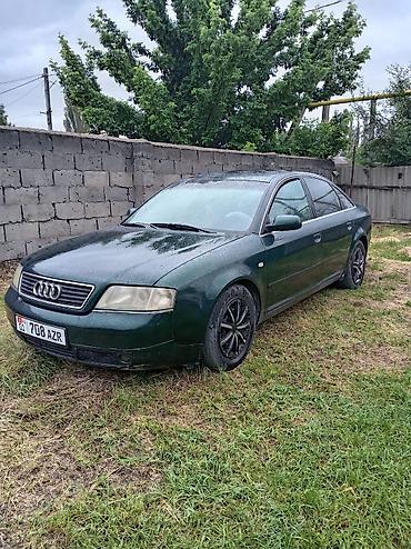 abs audi: Audi A6: 2001 г., 1.8 л, Вариатор, Седан — 1
