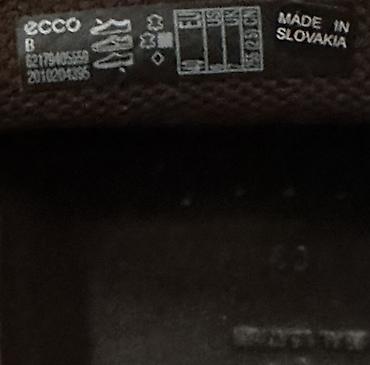 maksan: Məhsul: Kişi mokasinləri (loafer) Ecco 100% original olcu 40 - — 6