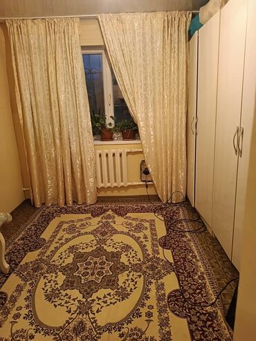 Продажа домов: Дом, 250 м², 11 комнат, Риэлтор, Косметический ремонт at lalafo.kg — 4 Продажа домов: Дом, 250 м², 11 комнат, Риэлтор, Косметический ремонт — 4