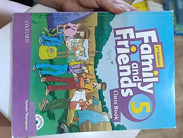 inside out elementary: Подборка учебников по английскому языку: 1) Family and Friends 1 (2nd — 6