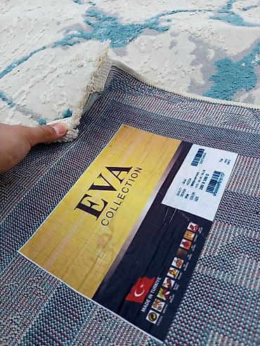 Ковры и паласы: Ковер Б/у, Турция — 7