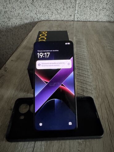 кофе машины аренда: Poco X7 Pro, Колдонулган, 512 ГБ, түсү - Кара, 2 SIM