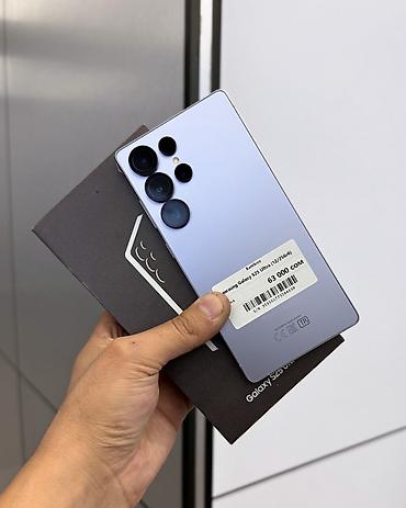 samsung galaxy 32: Samsung Galaxy S25 Ultra, Б/у, 256 ГБ, В рассрочку, 2 SIM, eSIM — 2