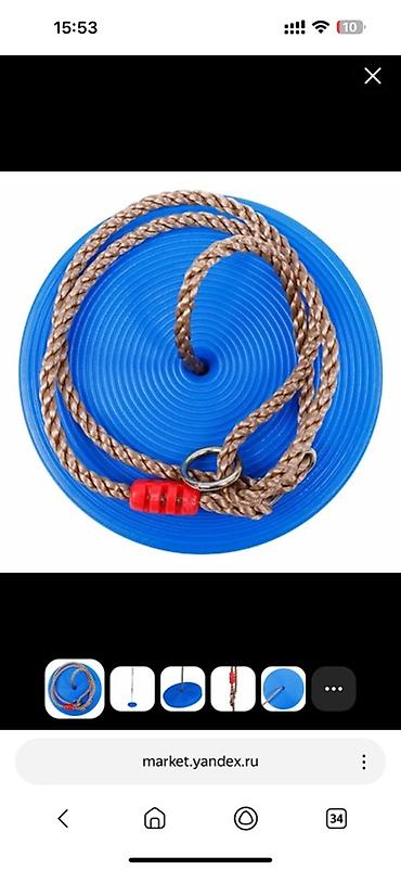 Промышленная химия: Игрушки Игрушка Новая много На подарок 24/7 Доставка Ул Дордой 21 — 26