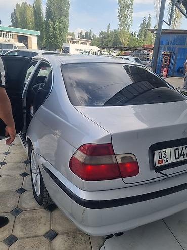 bmw рул: BMW 3 series: 2004 г., 2.2 л, Автомат, Бензин, Седан — 2