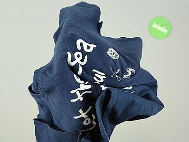 sela clothes: Beloved, T-shirt damski, rozmiar M — 4