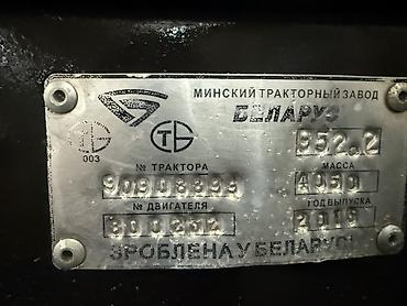 Тракторы МТЗ (Беларус): Трактор Беларус МТЗ 952.2 абалы жакшы Описание: - Колесный — 9