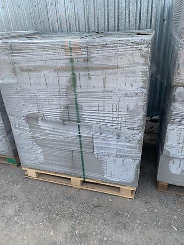 Газоблок: Газоблок, Неавтоклавный, 600x150x300, D600 — 7