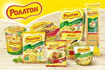 утренняя подработка: Торговый агент. С личным транспортом. 1-2 года опыта. Полный рабочий день
