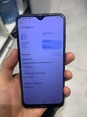 redmi 5 note: Redmi, Redmi 8, Б/у, 32 ГБ, цвет - Серый, 2 SIM — 1