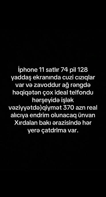 poverbank iphone: IPhone 11, 128 GB, Ağ — 1