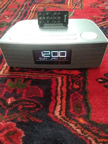 jamo 6 5cs t: IHome masaüstü saat-radio və səs sistemi - Model: iHome saatlı — 2
