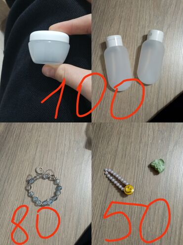 Косметика: Купите!!!!!!!!!!!!!!!!!!!!!!!!!!!!!!!!!!!!!!!!!!!!!!!!!!!!!! — 8