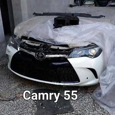 Другие автозапчасти: Тойота камри 50 — 5