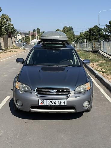 Subaru Outback: 2005 г., 3 л, Автомат, Бензин, Универсал — 6