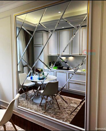 Зеркала: ВСЕ ЗЕРКАЛА В НАЛИЧИИ! ДОСТАВИМ СЕГОДНЯ! Друзья, предлагаю вам — 9