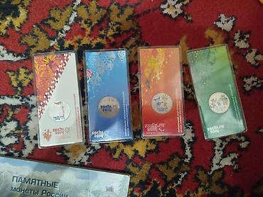 Монеты: Коллекция монет и банкнот России Состав: - Альбом «Памятные монеты — 5