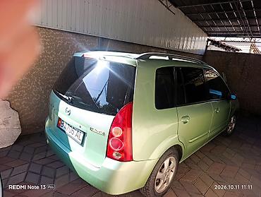 Mazda: Mazda PREMACY: 2001 г., 1.8 л, Механика, Бензин, Универсал — 2