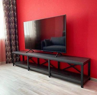 top dormeo: TV POLICA IZRADA PO MERI | Kontakt telefon 06******** Viber 06******** — 5