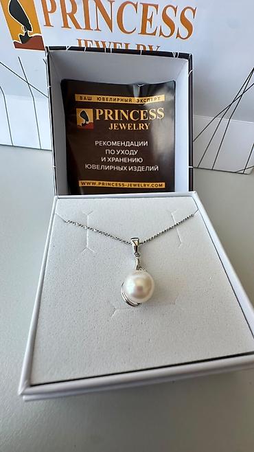 набор жемчуг: Набор украшений с натуральным жемчугом Princess Jewelry Состав: - — 1