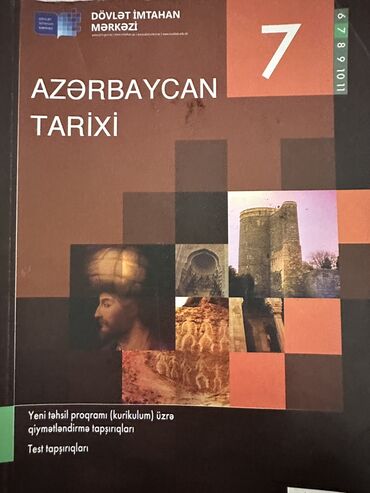 azərbaycan tarixi 7 ci sinif test: Azərbaycan tarixi test toplusu 7 ci sinif