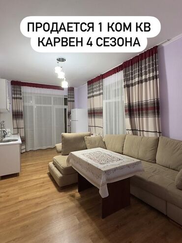 продажа квартир гостиничного типа в бишкеке: 1 бөлмө, 41 кв. м, Жеке план, 2 кабат, Косметикалык ремонт