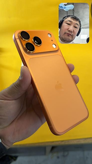 esim: IPhone 17 Pro Max, Б/у, 256 ГБ, Коробка, 97 % — 7