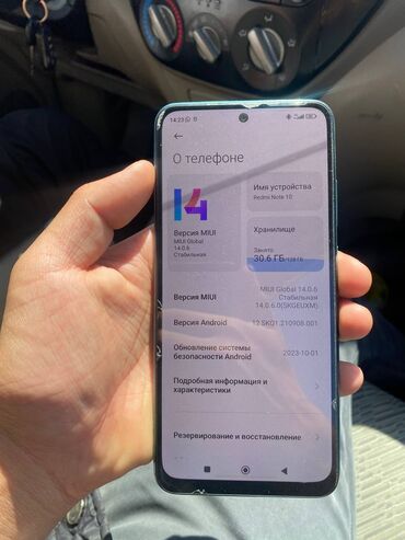 xiaomi 13 про: Xiaomi, Redmi Note 10, Б/у, 128 ГБ, 2 SIM