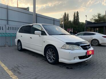 туманник форестер: Литые Диски R 17 Honda, Комплект, отверстий - 5, Б/у