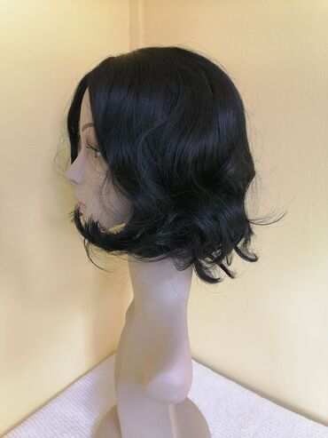 Perike i klipse: Poluprirodne Kanekalon Perike ‼Peru se Peglaju i Uvijaju‼ NOVO — 17