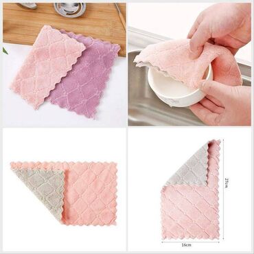 халат полотенце: Ткань для мытья посуды, супер абсорбент из микрофибры для кухни