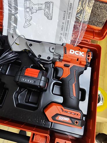 Ножницы по металлу: Оригинал! Аккумуляторные ножницы по металлу DCK KDJJ 1.6 (Type AM) — 1