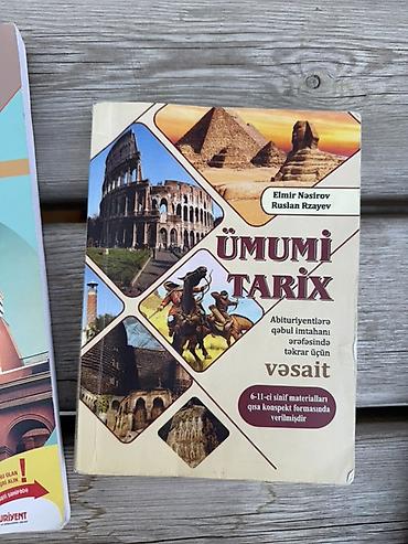 dunya kuboku: Ümumi Tarix – Abituriyentlər üçün vəsait Müəlliflər: Elmir Nəsirov — 1
