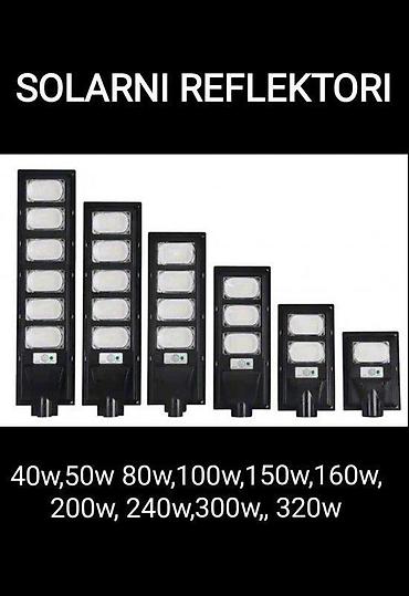 platneni ormar ikea: Solarna rasveta sa senzorom i daljinskim 600W-100W 6500k. Besplatna — 5